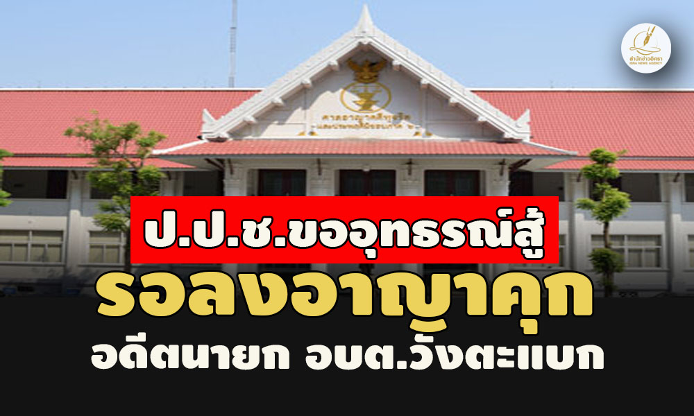 picppppdsdsdwewsasasasa20 2 67