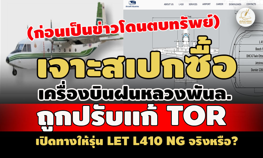 picppppdskdskdskdskkdsdssdsddsdsdsssddsdsdsds9 2 67