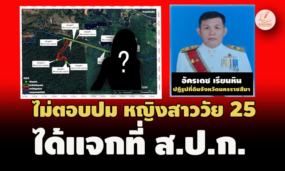 picppppdskdskdskjdsjdsjdsdssdds22 2 67