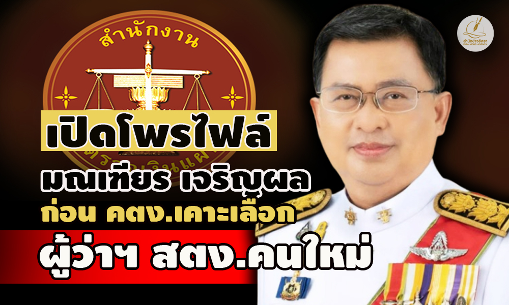 picppppdskskkdsjdsjdjjdsdsdsdsdsds9 2 67