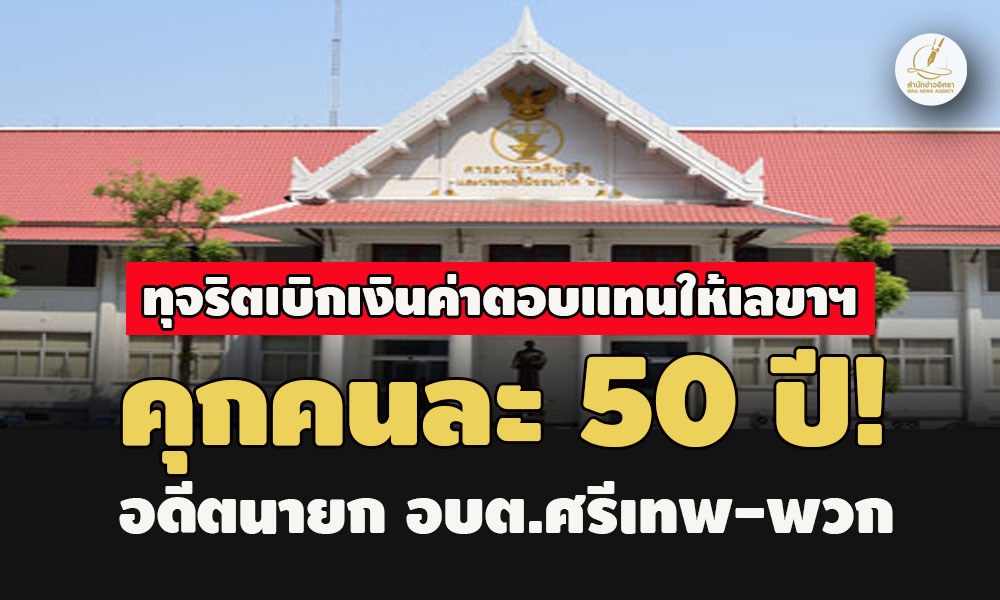 picppppdssaassaassasasasasa4 2 67