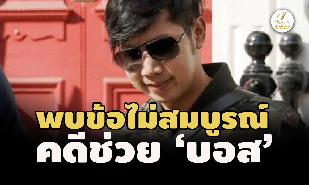 picppppkdsksdjjjdjsdjsdsdsdds12 2 67