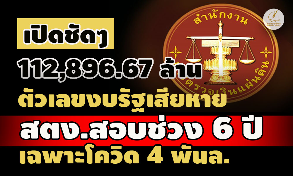 picpppppdskjkjjjsaiisisasasasa28 2 67