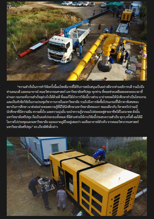 picpppppdskkksdksdkdskksdsdsdsd13 2 67