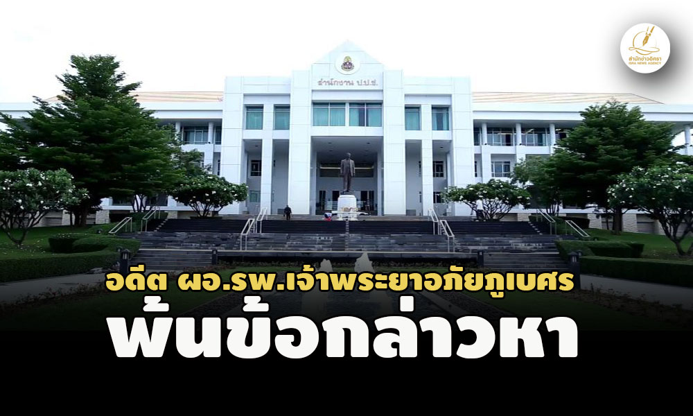 picpppppksaksaassaassasasasasa7 2 67