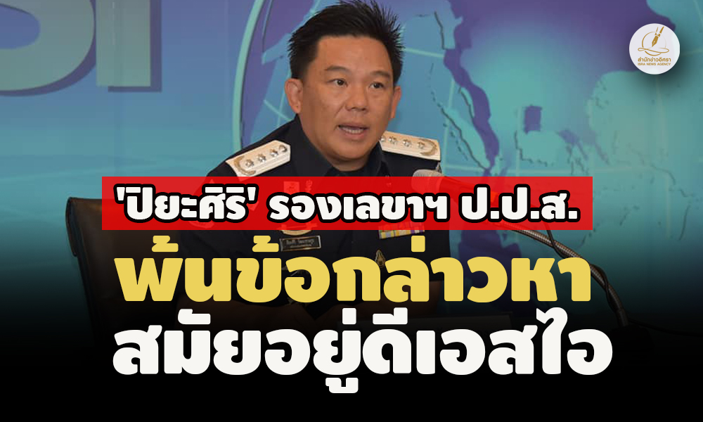 picppppppccdsssiisijsjsaasassa18 2 67