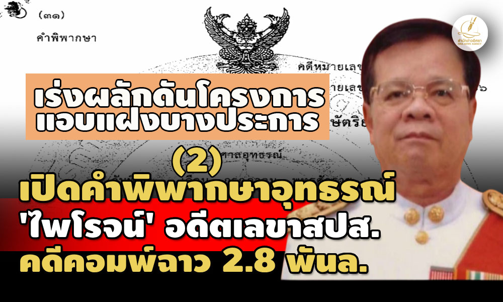 picpppppsdkkksdkreeeeewwe20 2 67