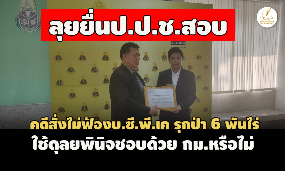 picppppsdkkdsjsdjjdsjsdjsdjjsddssd15 2 67