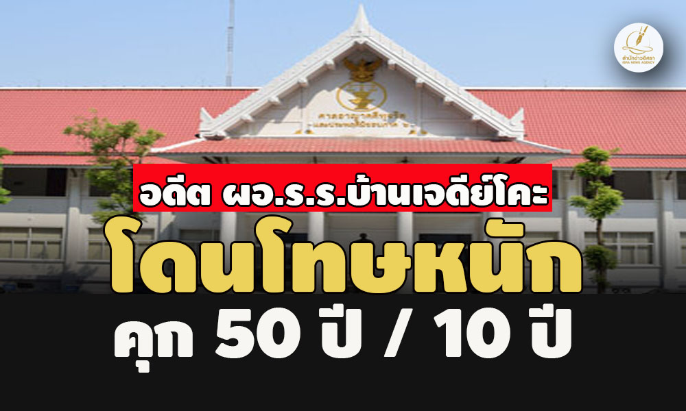 picppppssdsdwqwqwqwwqwqwq26 2 67