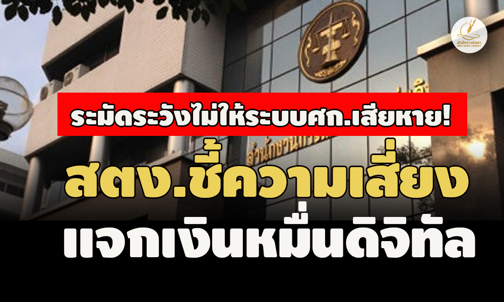 picsatattashassaasas14 2 67