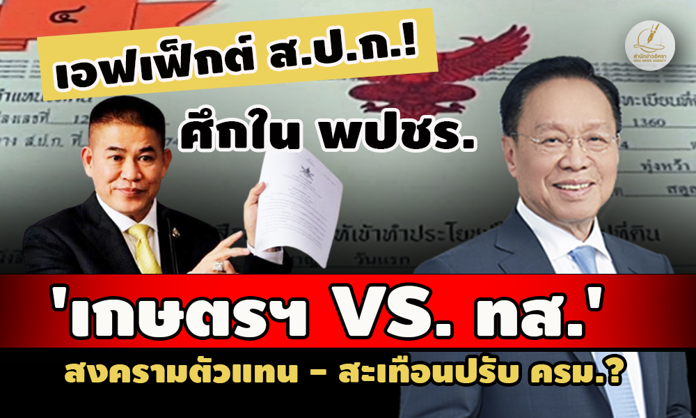 pictwtwiwqpppprarate24 2 67