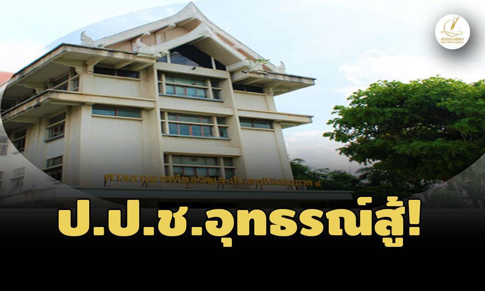 ppcjdsjdsqwsaasassasa27 2 67