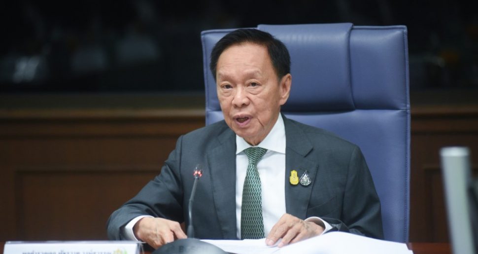 pprp cheer up thumb 970x515