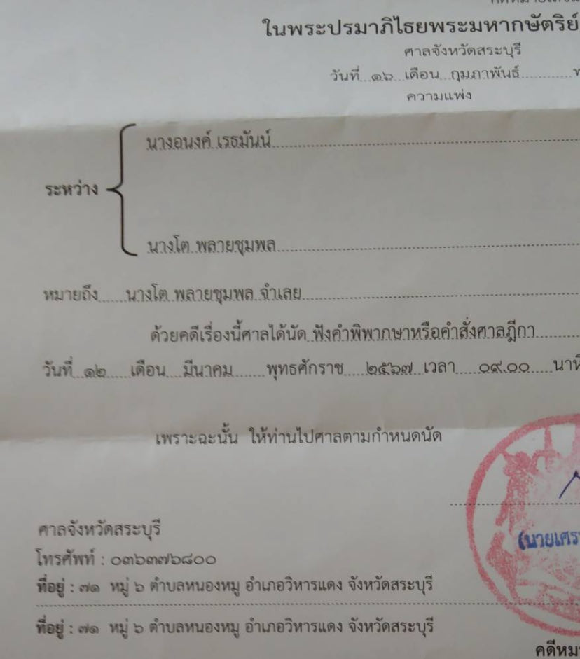 4da51309 ac3b 4af4 977e 0ddde4592193