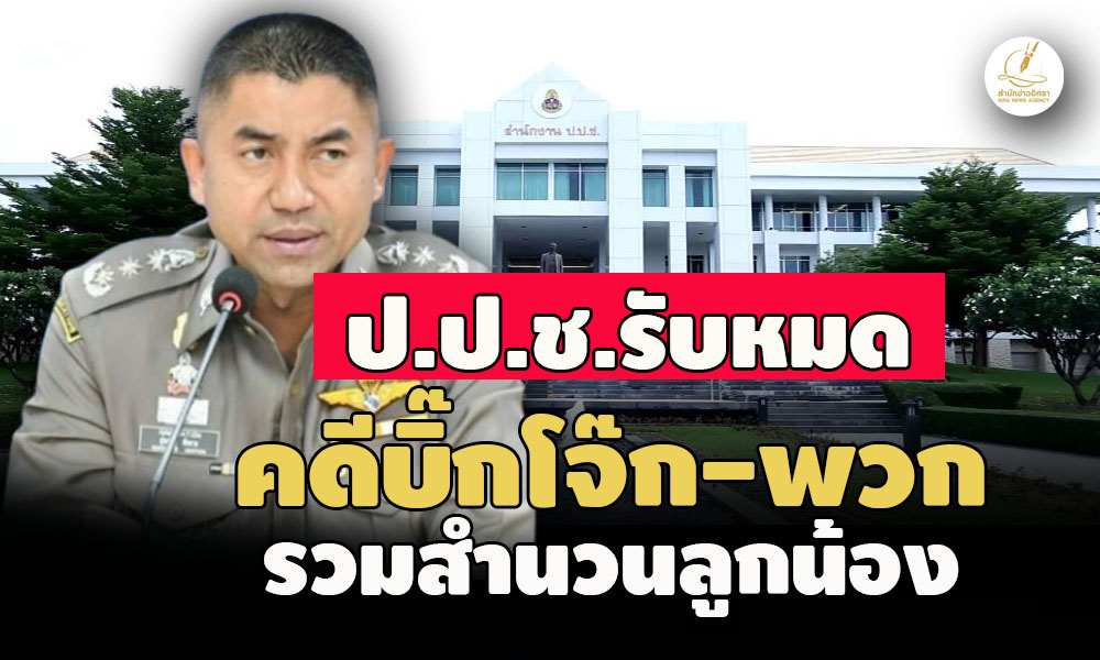 picbiiisdgfgfgfgfgfgfgf5 3 67