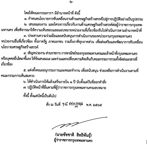 piccaaayayayhakkk0025 6 67