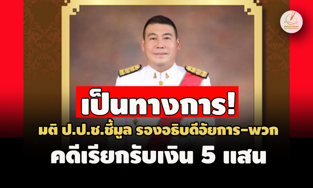 piccaaayayayhakkk25 6 67