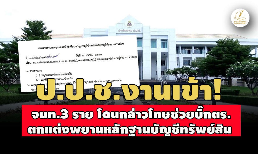 piciddsdsdsdsdsdsdsdsds8 3 67