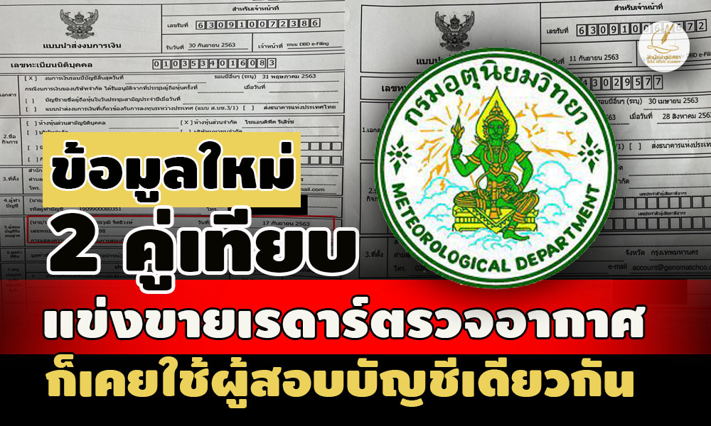 pickammmmm9990121 3 67