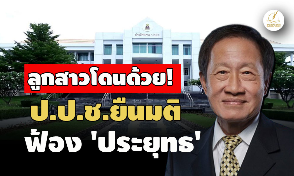 picododsjksdjsdjdsjsd10 5 67