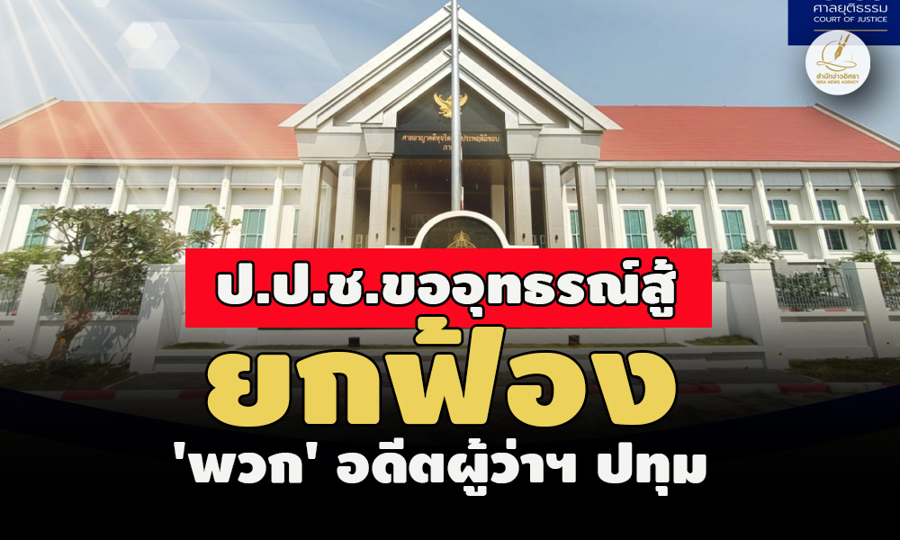 picododsodskdskdskdskkddsdsdsd5 4 67