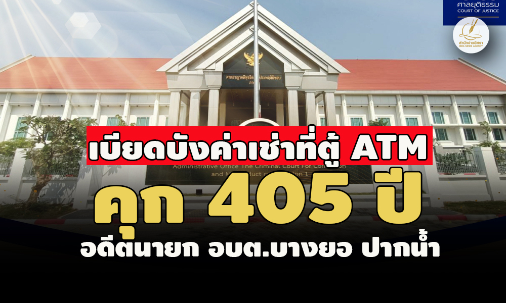 picoookkdsdsssdsasassasa15 3 67