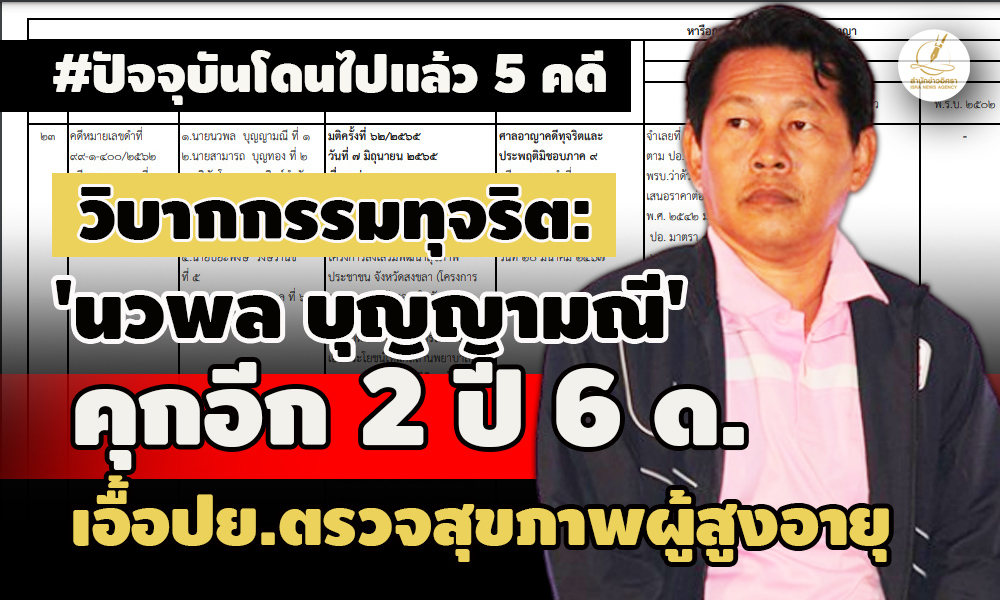 picooollkkdsdsdswqwqwqqw10 7 67