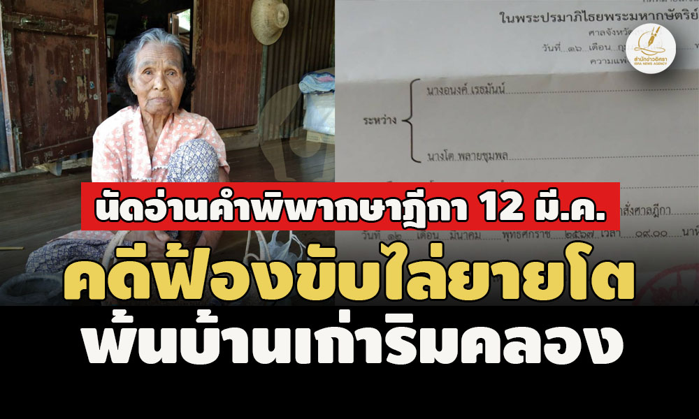 picpkkdsjdsjjsaasssasasasasasa5 3 67