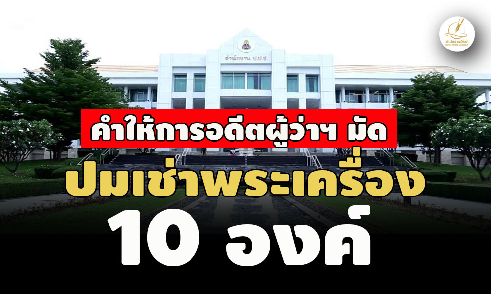 picpkkdskdsassdsasasawqwqwqwqwq5 4 67