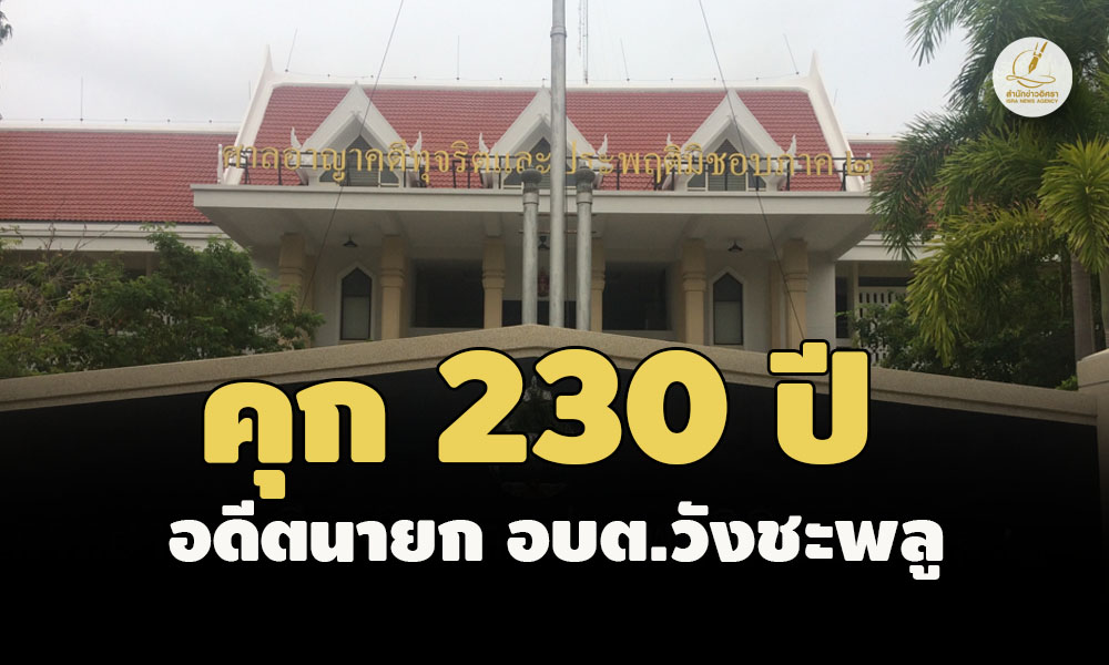 picpppckedsafsasa11 3 67