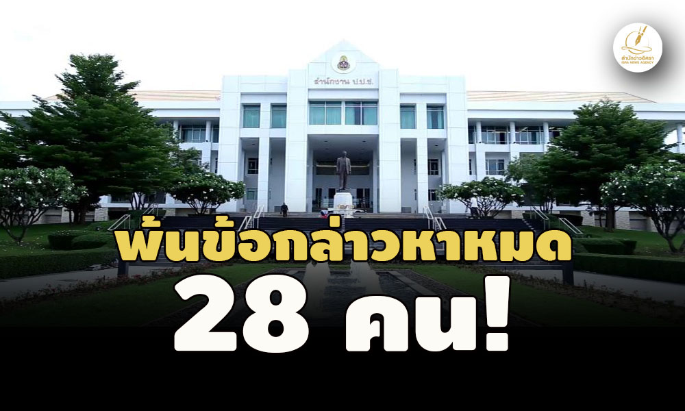 picpppckksddsdswwqwqwqwq21 3 67