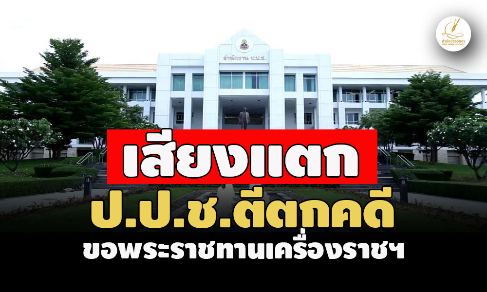 picpppckksdsdwqqwqwwq11 5 67