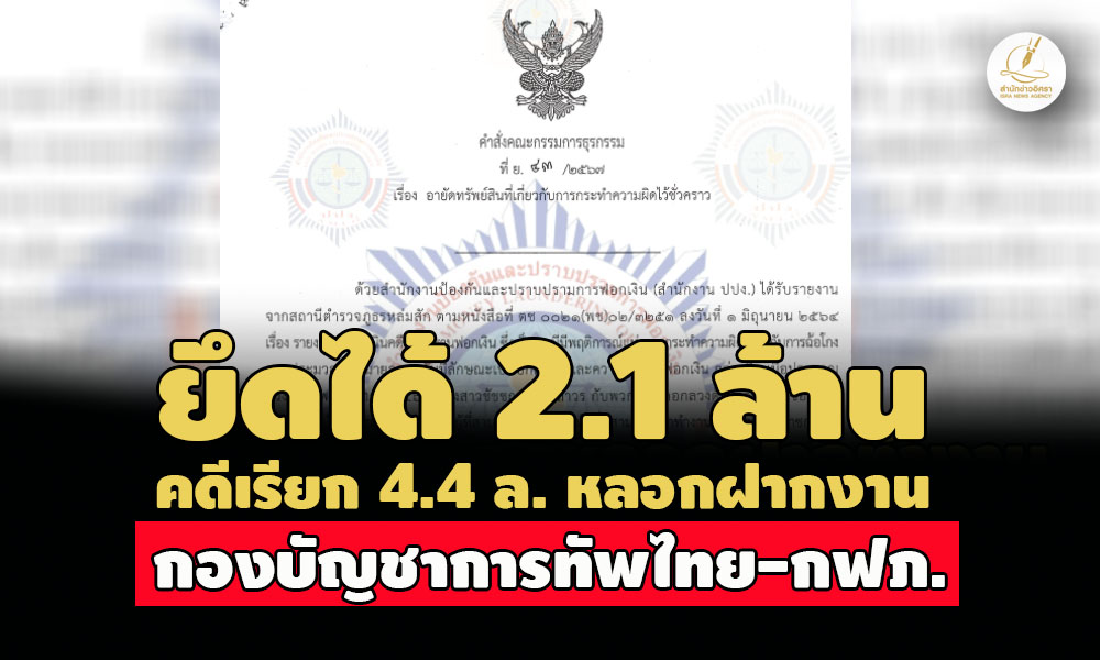 picpppcpapapwweewewewew10 3 67