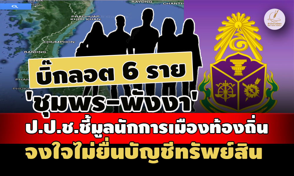 picpppcsdsaoaooassasaasasas11 3 67