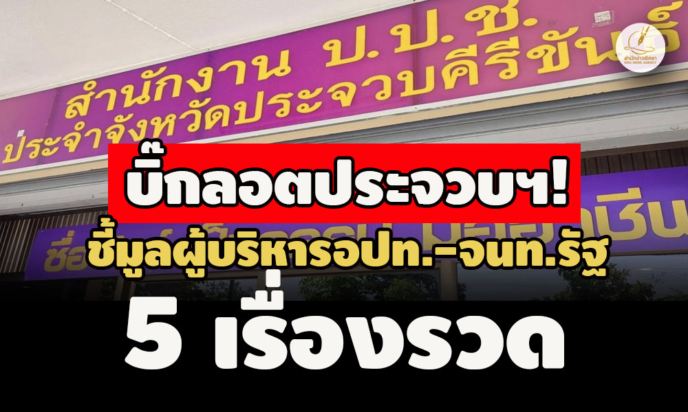 picppppcccdsdsdsdsdsdsdsdsdsds5 4 67