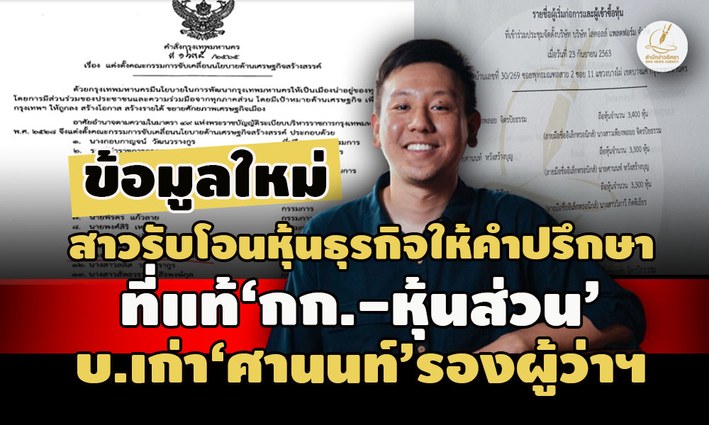 picppppcsaannnnsa25 6 67