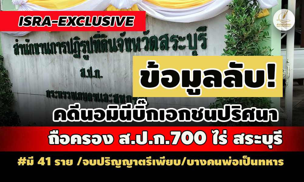 picppppddsdslalalsnsansasasa15 3 67