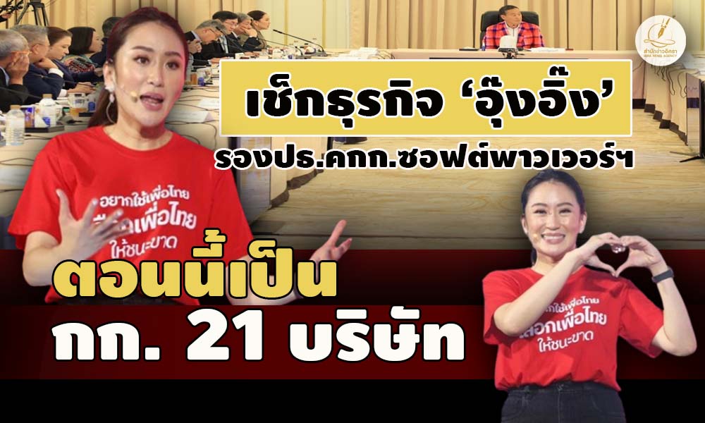 picppppdsjjjsooooasas4 3 67