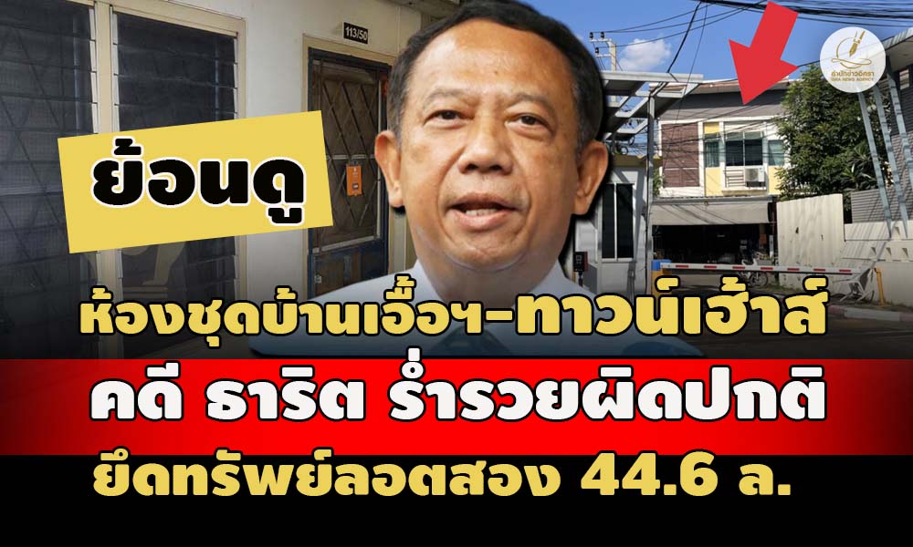 picpppplosassasa10 5 67