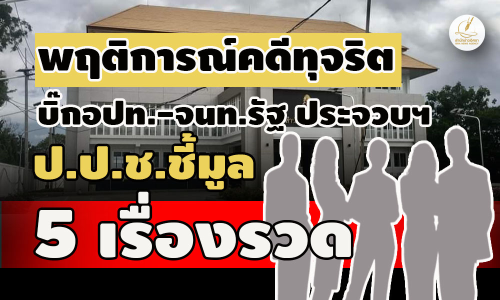 picpppppcdsdssdweweweweweweweewwewewe5 4 67