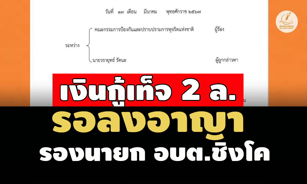 picppppppkkksaassasasasasasasa1 4 67