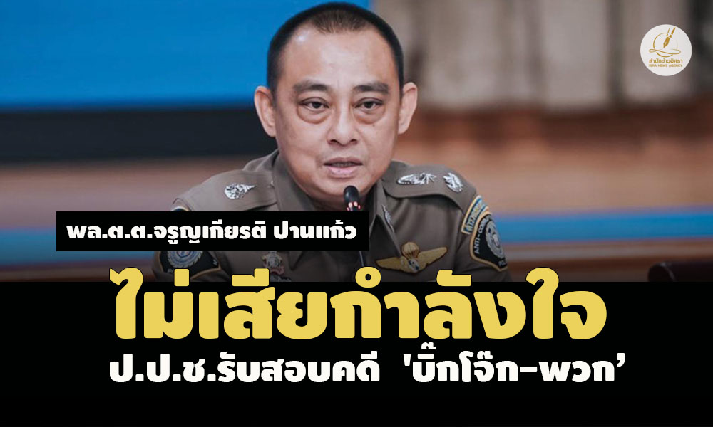 picppppppoooraaaaa5 3 67