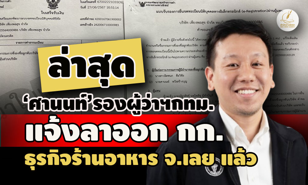 picppppsannnuu0510 7 67