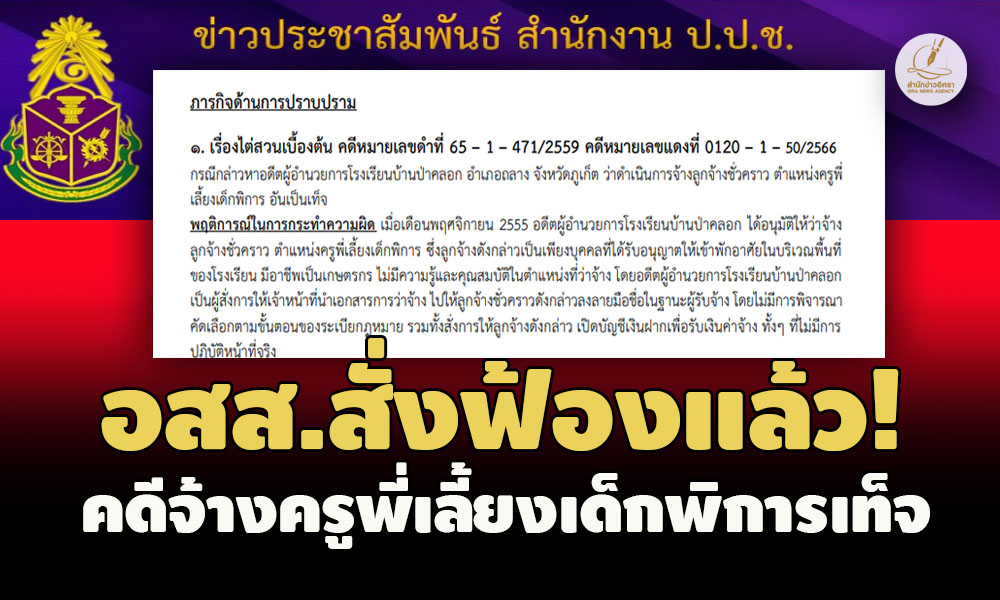 picppppsdksdkdskdskdskdsdssdsddsds10 3 67