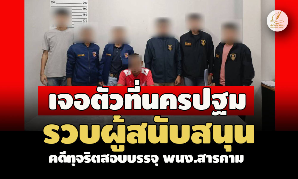 picsaararkammm9 5 67