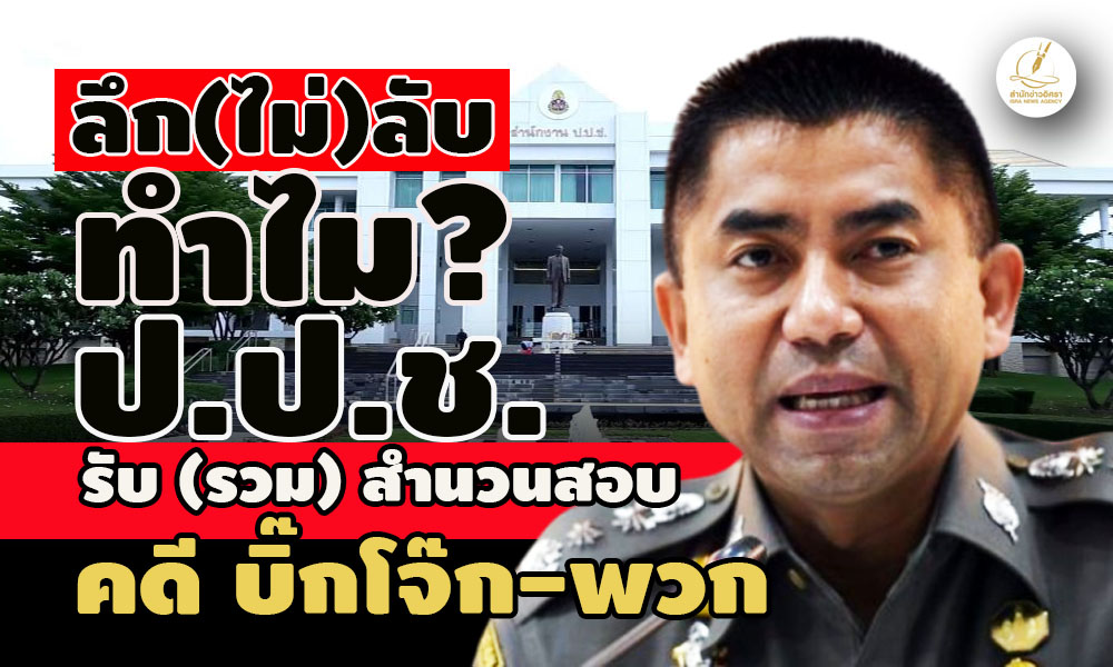 picssdsdsddsjojoj5 4 67