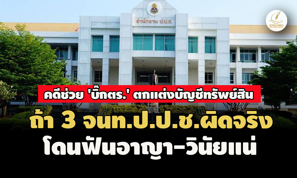 piidsdsassasasa15 3 67