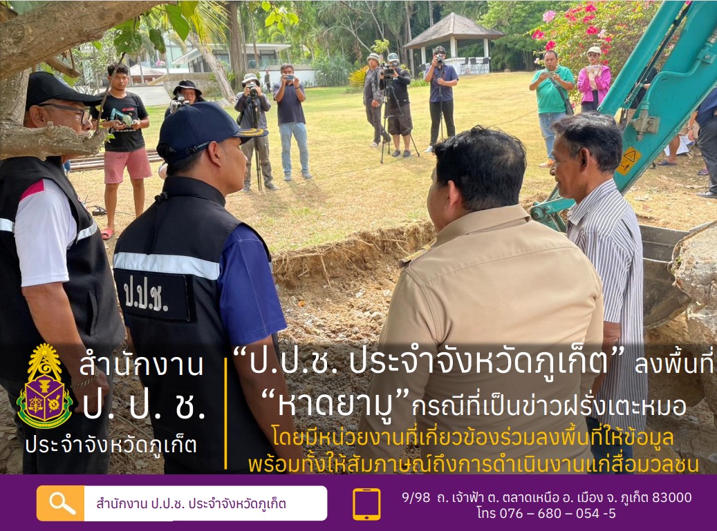 430240087 894860589316679 7147862871581540280 n