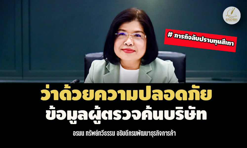 Oramonnnsdsdsdsddsdsdss