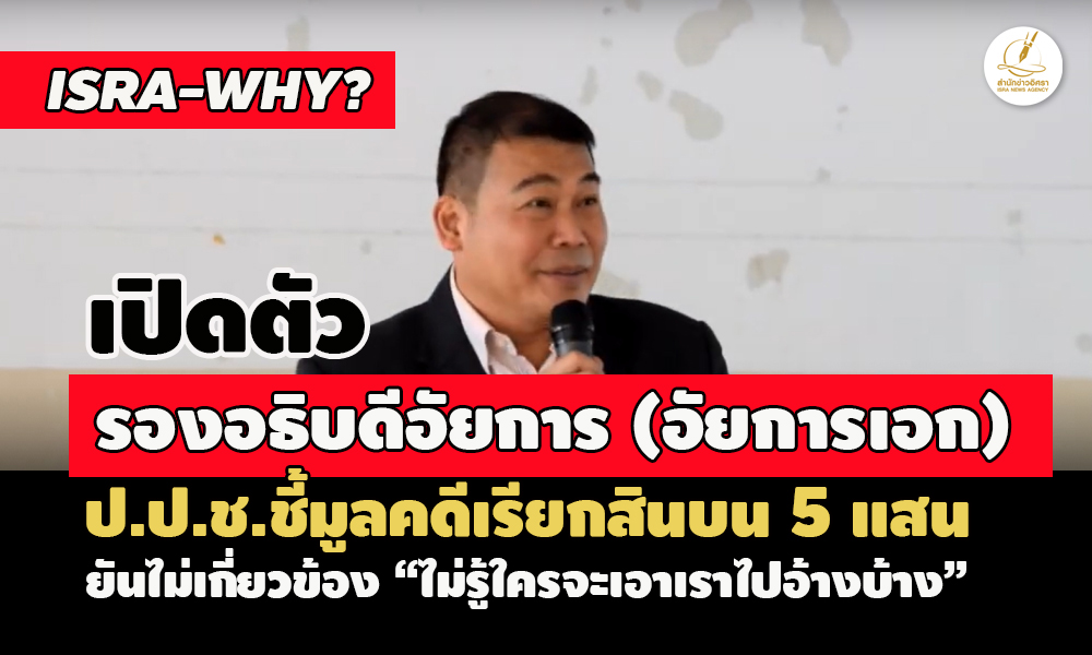 apisakkk2sdssddsdssdsdds6 6 67